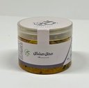 [pi0002] مشكل بارد ٢٥٠ جم