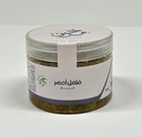 [pi0003] فلفل أخضر حار ٢٥٠ جم