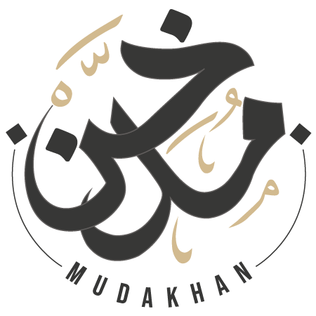 Mudakhan | مدخن